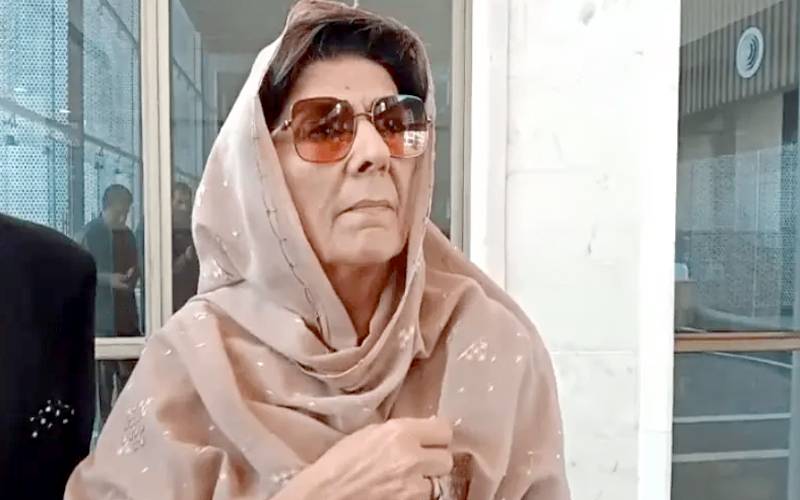 علیمہ خان کی جائیدادوں کی چھان بین کیلئےڈپٹی کمشنرز کو مراسلے جاری