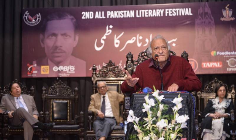 گورنمنٹ کالج یونیورسٹی لاہور میں دوسرے کُل پاکستان دو روزہ ادبی میلہ کا انعقاد،متعدد تقریبات کا اہتمام