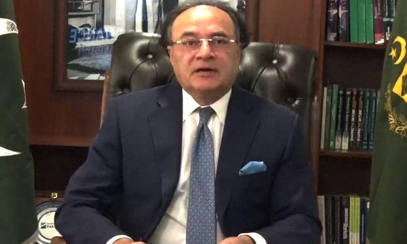 کوپ 30 کلائمیٹ ڈائیلاگ ، پاکستان کا فاسٹ فنانس تک رسائی کا مطالبہ