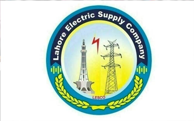  لیسکو میں پہلی بار خاتون ایس ڈی او تعینات 