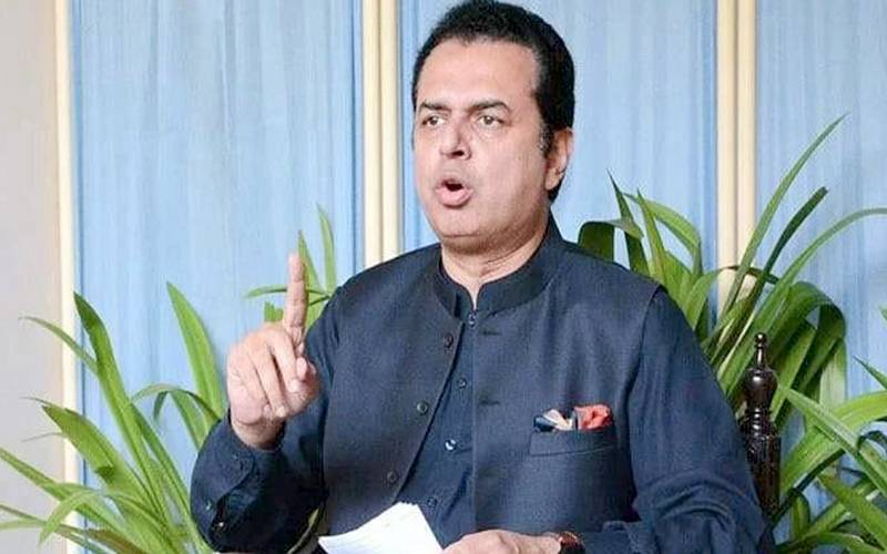 انتخابی ضابطہ اخلاق کی خلاف ورزی پر طلال چوہدری کو نوٹس جاری