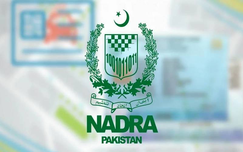 یونین کونسل سے میرج سرٹیفکیٹ بنوانے کا طریقہ کارجانیے