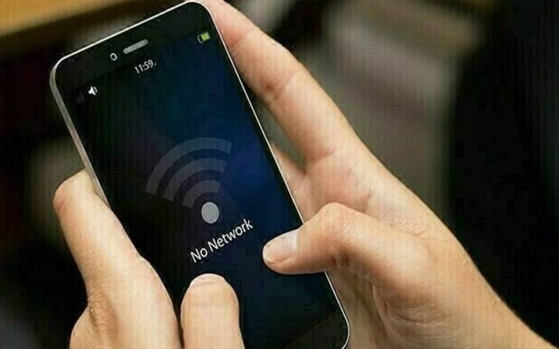 کوئٹہ : موبائل فون ، انٹرنیٹ ڈیٹا سروس کی معطلی میں مزید دو روز کا اضافہ