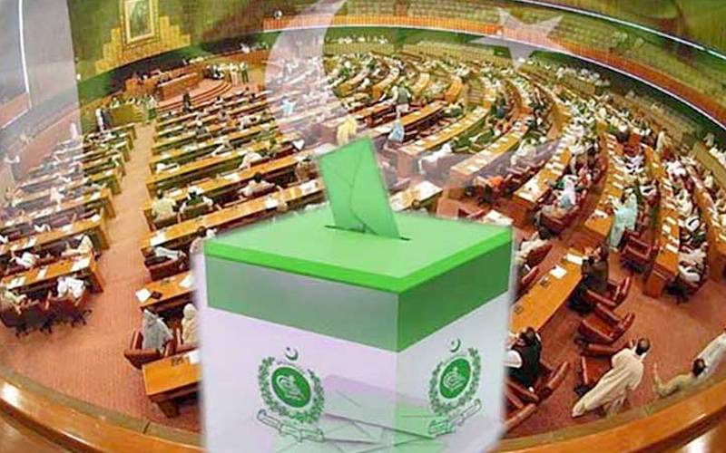 پنجاب اسمبلی میں جنرل نشست پر سینیٹ الیکشن کا شیڈول جاری 
