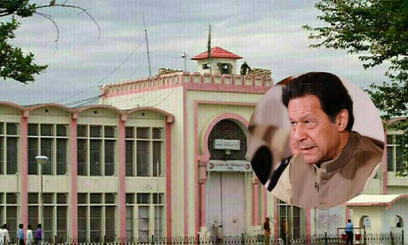 بانی پی ٹی آئی سے وکلااور فیملی کی کل ملاقات کا دن،فہرست میں کون شامل ؟