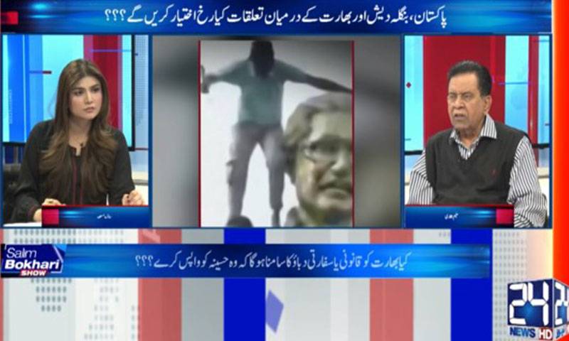 شیخ حسینہ مکافات عمل کا شکار، اپنی بنائی عدالت نے ہی سزائے موت دی:سلیم بخاری