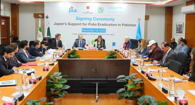جاپان کا پاکستان انسدادِ پولیو پروگرام کیلئے 3.5 ملین ڈالر گرانٹ کا اعلان