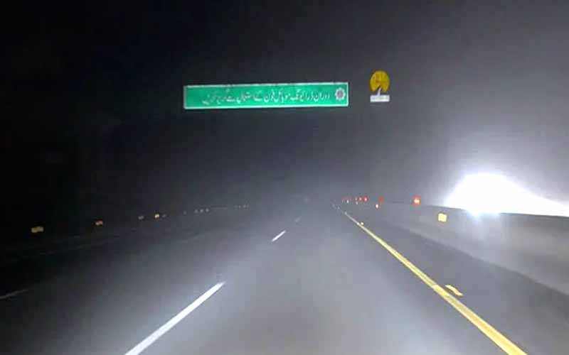  شدید دھند،ایم ون موٹروے بند کردی گئی
