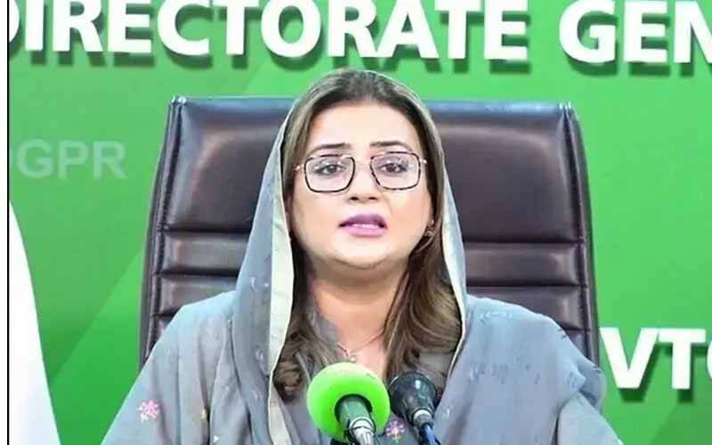 پنجاب حکومت کا غیر قانونی مقیم افغانیوں کی اطلاع دینے والوں کیلئے نقد انعام کا اعلان