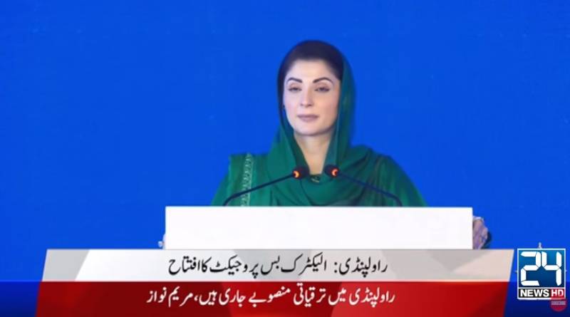 شریف برادران کا نام ذہن میں آتے ہی ترقی ذہن میں آتی ہے; مریم نواز