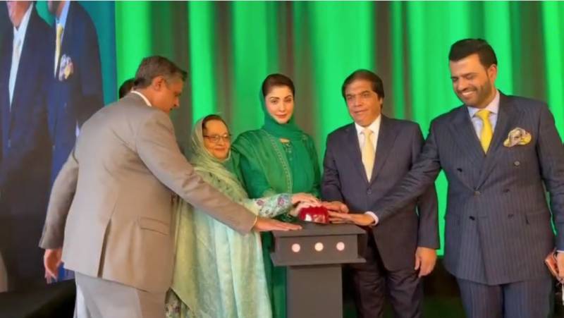 مریم نواز شریف نے راولپنڈی کے بڑے الیکٹرک ٹرانسپورٹ منصوبے کے فیز ٹو کا آغاز کر دیا