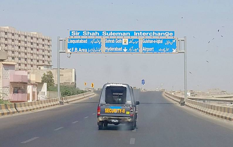 کراچی میں حسن اسکوائر ٹول پلازہ عارضی طور پر بند