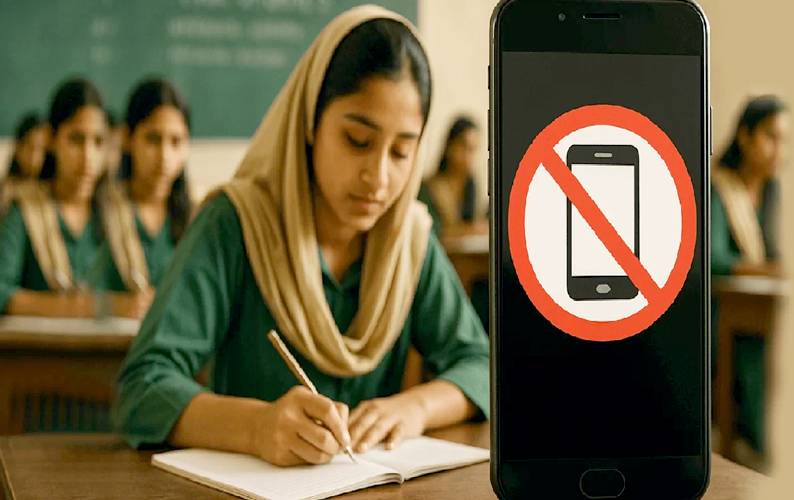  سکولوں میں بچوں کے موبائل فون استعمال کرنے پر پابندی عائد