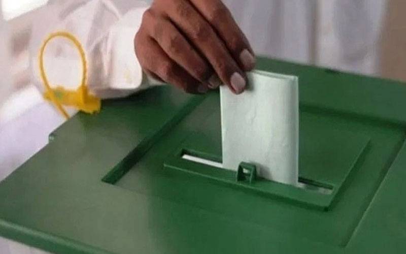 ضمنی انتخابات، الیکشن کمیشن نے امیدواروں کو ضابطہ اخلاق کی پابندی کا حکم دے دیا 