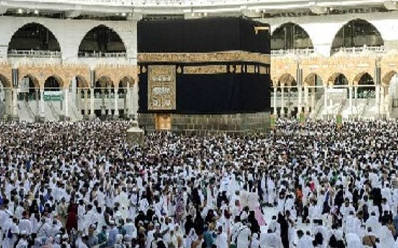 حج 2026، سرکاری سکیم کے تحت عازمین کا انتخاب مکمل