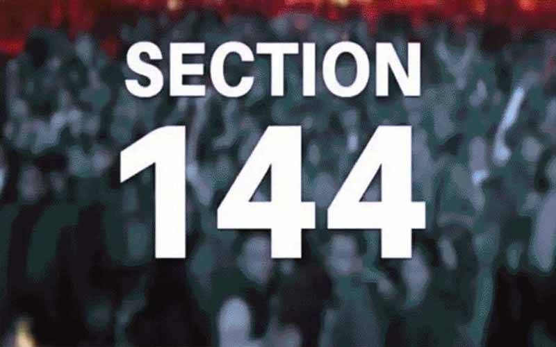 خیبرپختونخوا میں دفعہ 144 نافذ 