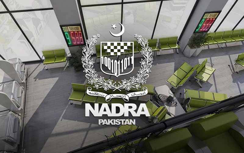 نادرا نے موسم سرما کے نئے اوقات کار کا اعلان کردیا