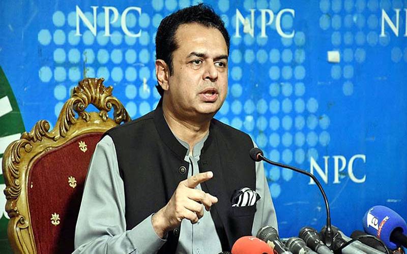 طلال چوہدری پر الیکشن قوانین کی خلاف ورزی پر 50 ہزار روپے جرمانہ عائد