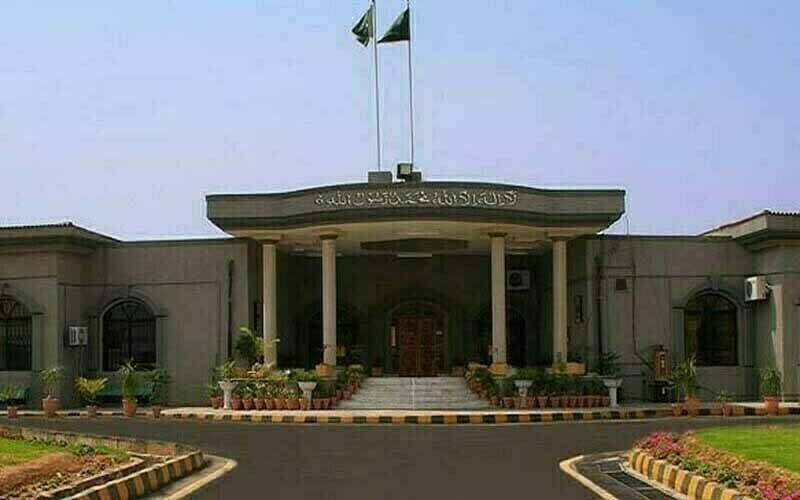 ڈاکٹر عافیہ صدیقی سے متعلق کیس میں اہم پیشرفت