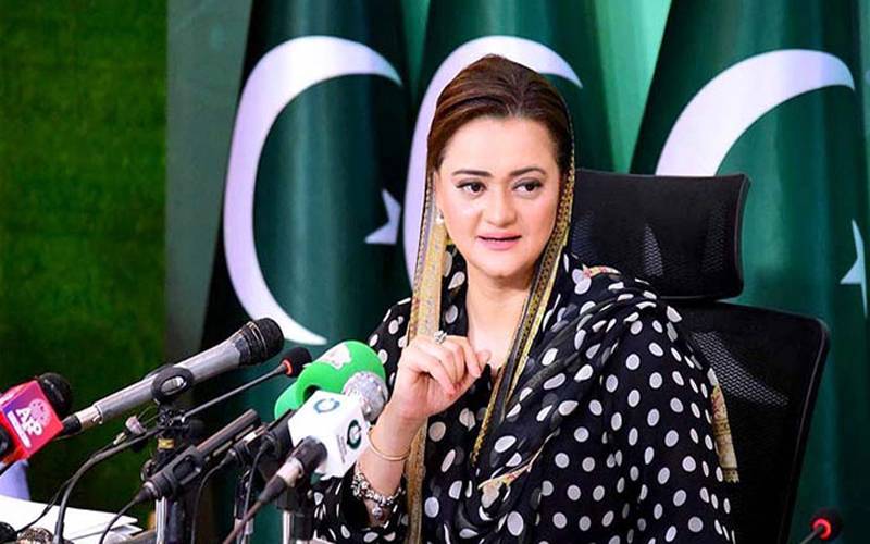 بچوں کے تحفظ کے حوالے سے چائلڈ پروٹیکشن کا کردار لائق تحسین ہے: مریم اورنگزیب 