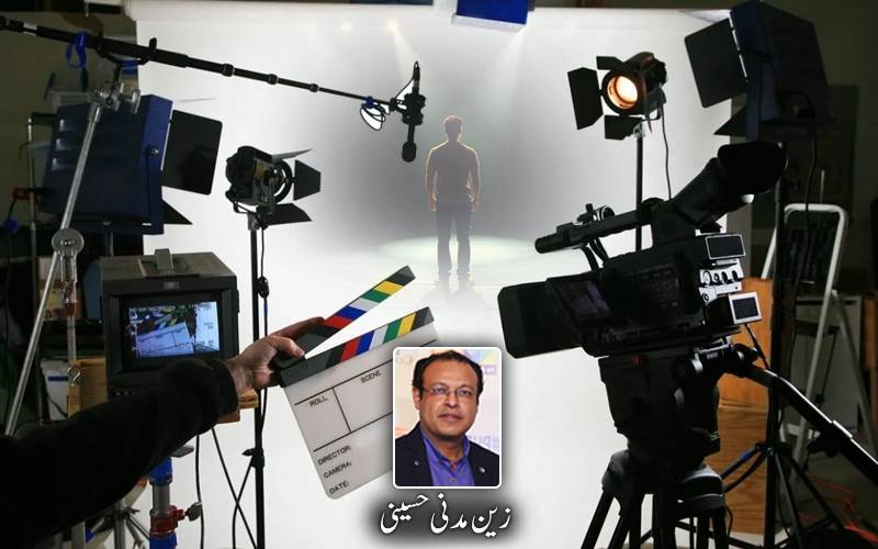 ’’ایک ہیرو… اور ایک بیانیے کی جنگ‘‘