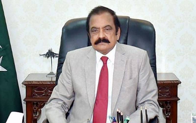 فیصل آباد ضمنی الیکشن، ضابطہ اخلاق کی خلاف ورزی پر رانا ثنااللہ کونوٹس