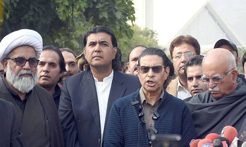 اسلام آباد: فیصل مسجد کے باہر تحریکِ تحفظِ آئینِ پاکستان کا احتجاج