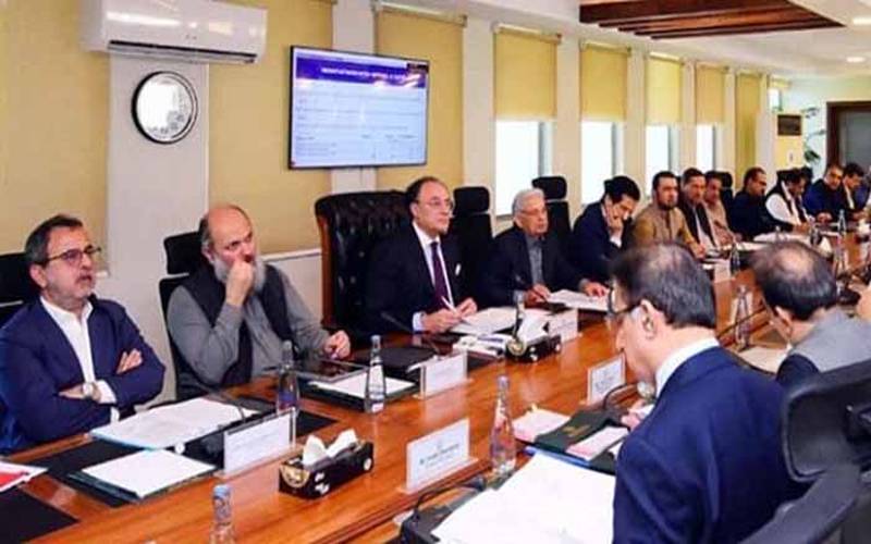 حکومت نے 11 ویں قومی مالیاتی کمیشن کا اجلاس 4 دسمبر کو طلب کرلیا