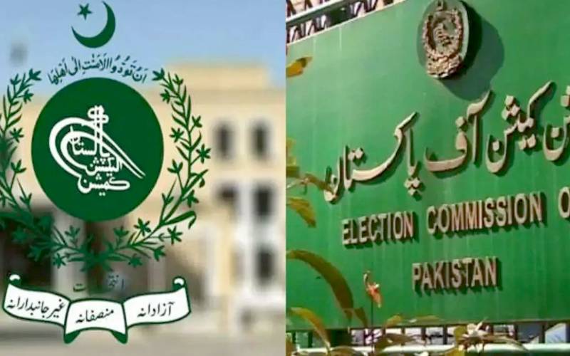 انتخابی ضابطہ اخلاق کی خلاف ورزی برداشت نہیں کی جائے گی،الیکشن کمیشن