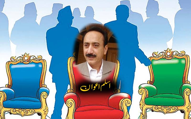 جمہوری رومانویت گورننس میں اصلاحات کی راہ میں حائل رہے گی