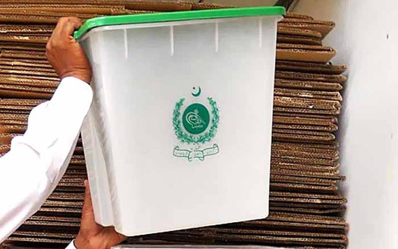 قومی اسمبلی کے 6 اور صوبائی اسمبلی کے 7 حلقوں میں ضمنی انتخابات آج ہوں گے
