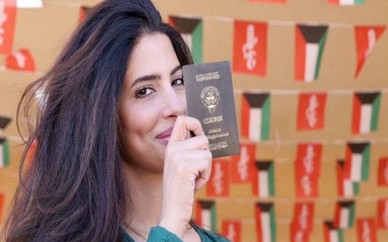 دوہری نیشنلٹی رکھنے والی کویتی خاتون کی شہریت منسوخ 