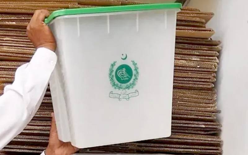  ضمنی الیکشن پی پی 116سے ن لیگ کےرانا احمد شہریار خان 48824 ووٹ لے کر کامیاب