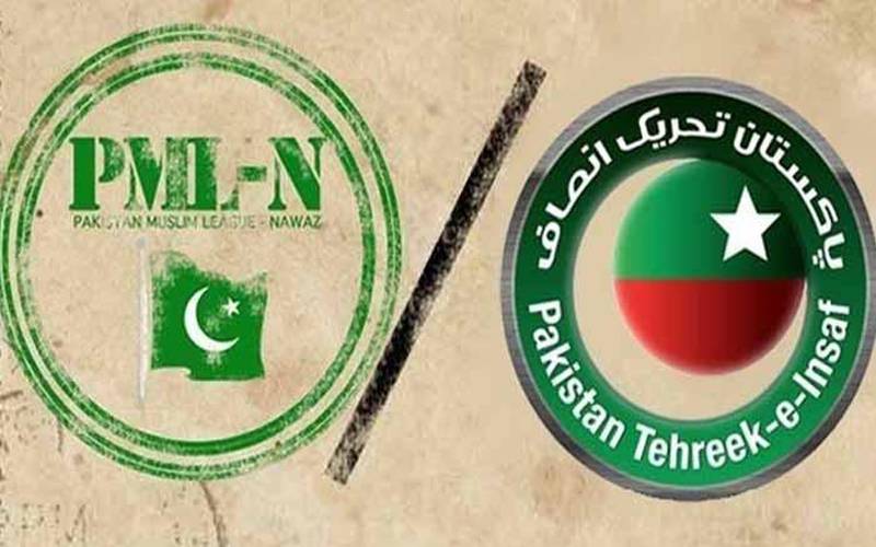 این اے 18ہری پور؛200پولنگ سٹیشنز کے غیرحتمی غیرسرکاری نتائج