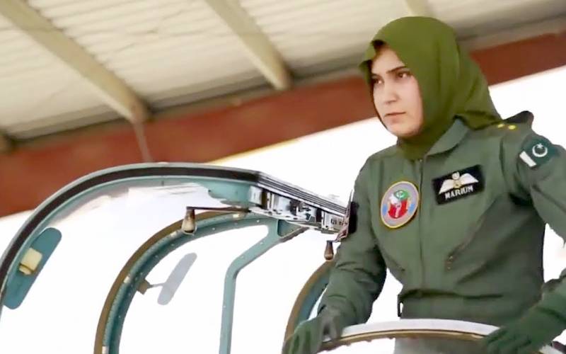 پہلی پاکستانی شہیدخاتون فائٹر پائلٹ مریم مختیار کی آج دسویں برسی