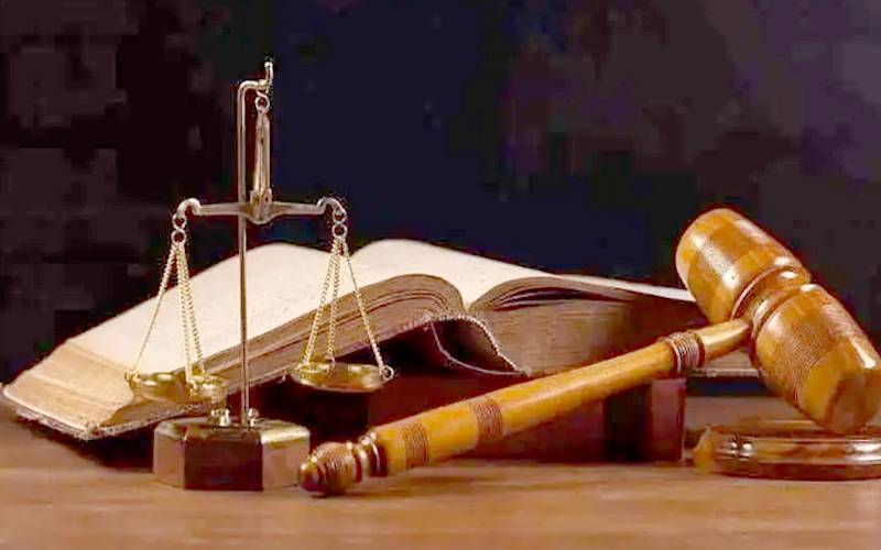 وفاقی آئینی عدالت میں موسم سرما کی تعطیلات کا نوٹیفیکیشن جاری