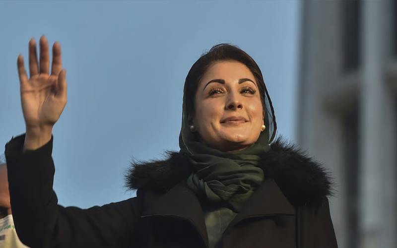 مریم نواز کا ضمنی الیکشن میں (ن) لیگ کی شاندار کامیابی پر اظہار تشکر