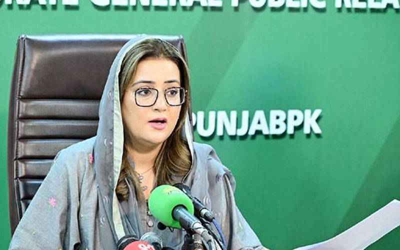 چور چور کی گردان کرنیوالوں کے مقدر میں اب دھاندلی دھاندلی کاورد رہ گیا ہے: عظمیٰ بخاری