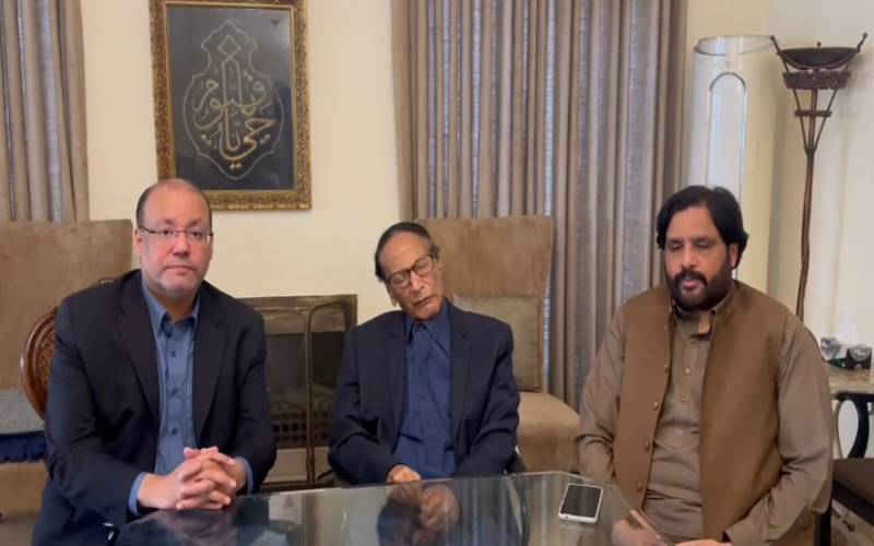 چودھری شجاعت حسین کی رہنماؤں کو کوئٹہ بلدیاتی انتخابات میں بھرپور حصہ لینے کی ہدایت 