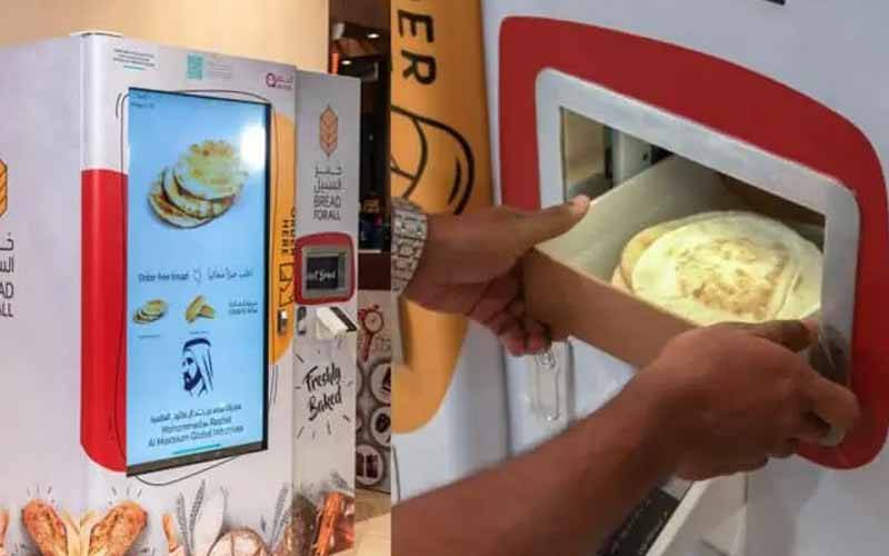 دبئی کی سڑکوں پر مفت کھانا فراہم کرنے والی مشینیں نصب