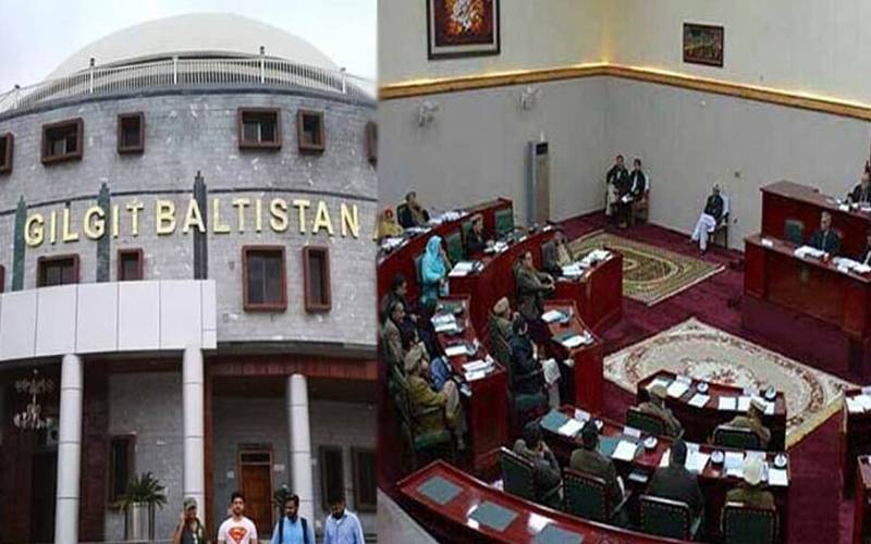 گلگت بلتستان حکومت کی پانچ سالہ آئینی مدت ختم، نوٹیفکیشن جاری