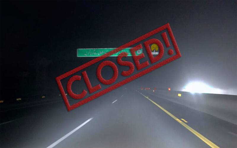 دھند کے باعث ایم ون پشاور ٹول پلازہ سے رشکئی تک بند
