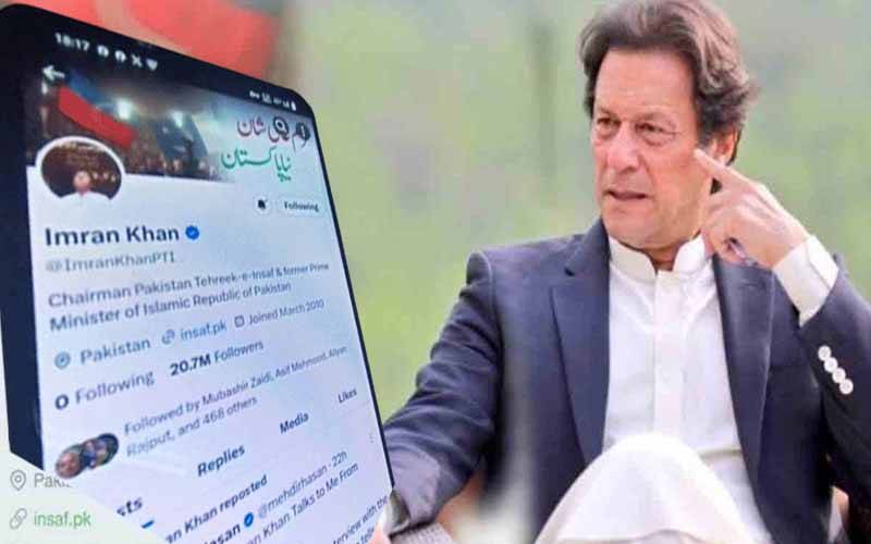  بانی پی ٹی آئی کے ایکس اکاؤنٹ پر پابندی کے کیس میں بڑی پیش رفت