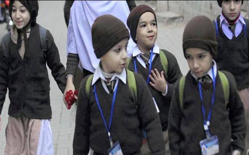 طلبہ کسی بھی رنگ کی جرسی، سویٹر، جیکٹ پہن سکتے ہیں:محکمہ تعلیم خیبر پختونخوا 
