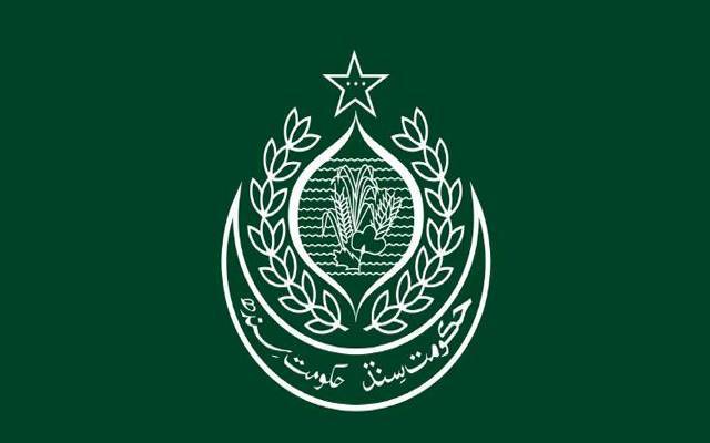 محکمہ کالج ایجوکیشن سندھ نے تقرر وتبادلوں  پر پابندی عائد کردی 