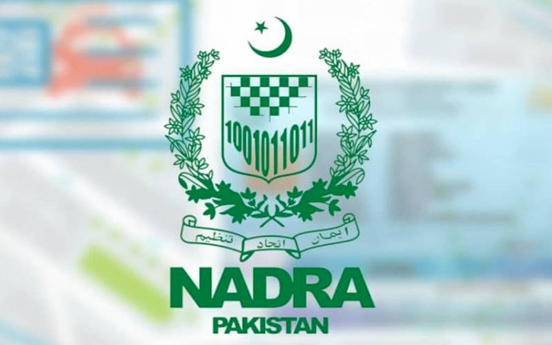 نادرا نے صارفین کو جعلی ویب سائٹ سے خبردار کردیا