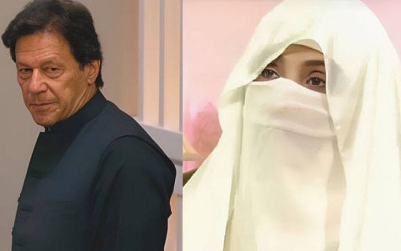 عمران خان اور بشریٰ بی بی کیخلاف توشہ خانہ ٹو کیس کا جیل ٹرائل منسوخ 
