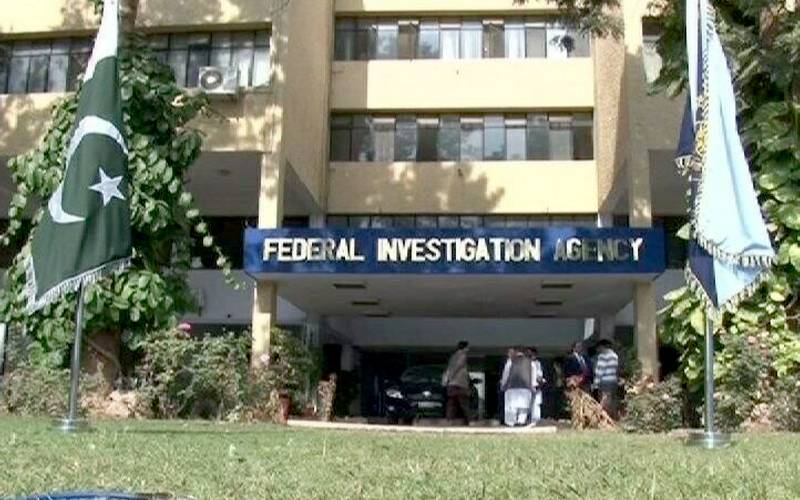 جعلی فون کالز سے ہوشیار رہیں؛نیشنل سائبر کرائم انویسٹی گیشن ایجنسی کا پیغام