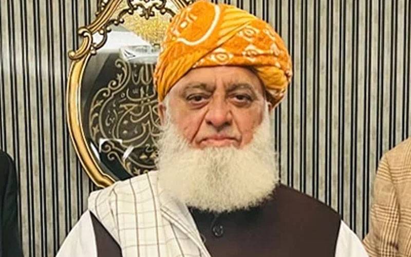 28 ویں آئینی ترمیم آئے گی تو اسے بھی دیکھ لیں گے: مولانا فضل الرحمان