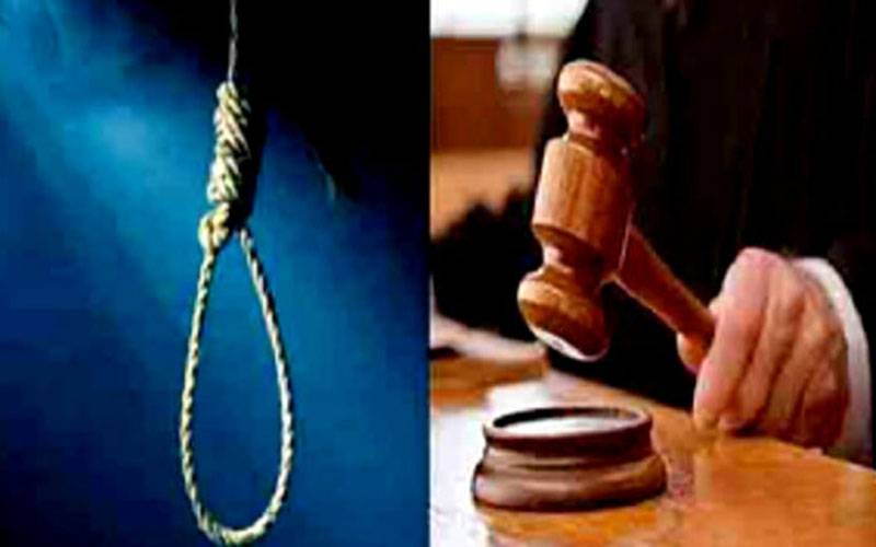 فیصل آباد ،تہرے قتل کے مقدمہ کا فیصلہ،ملزم کو 3 بار سزائے موت 60 لاکھ روپے ہرجانہ